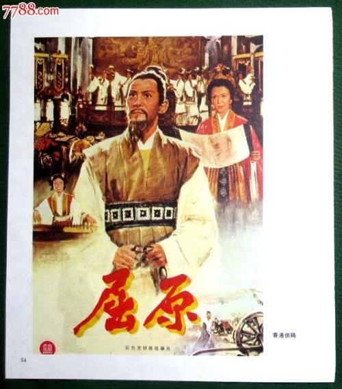 阿根廷驾驶执照怎么买高仿